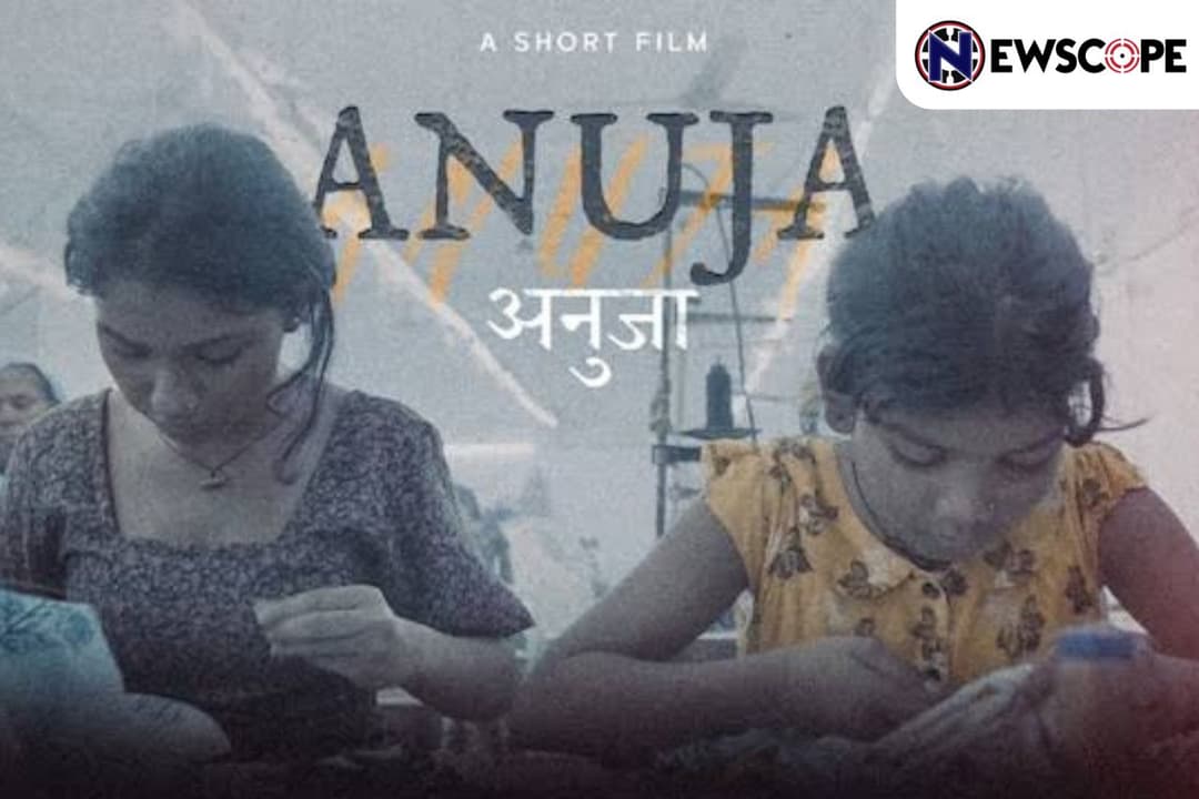 Indian short film Anuja nominated at Oscars, 2025.